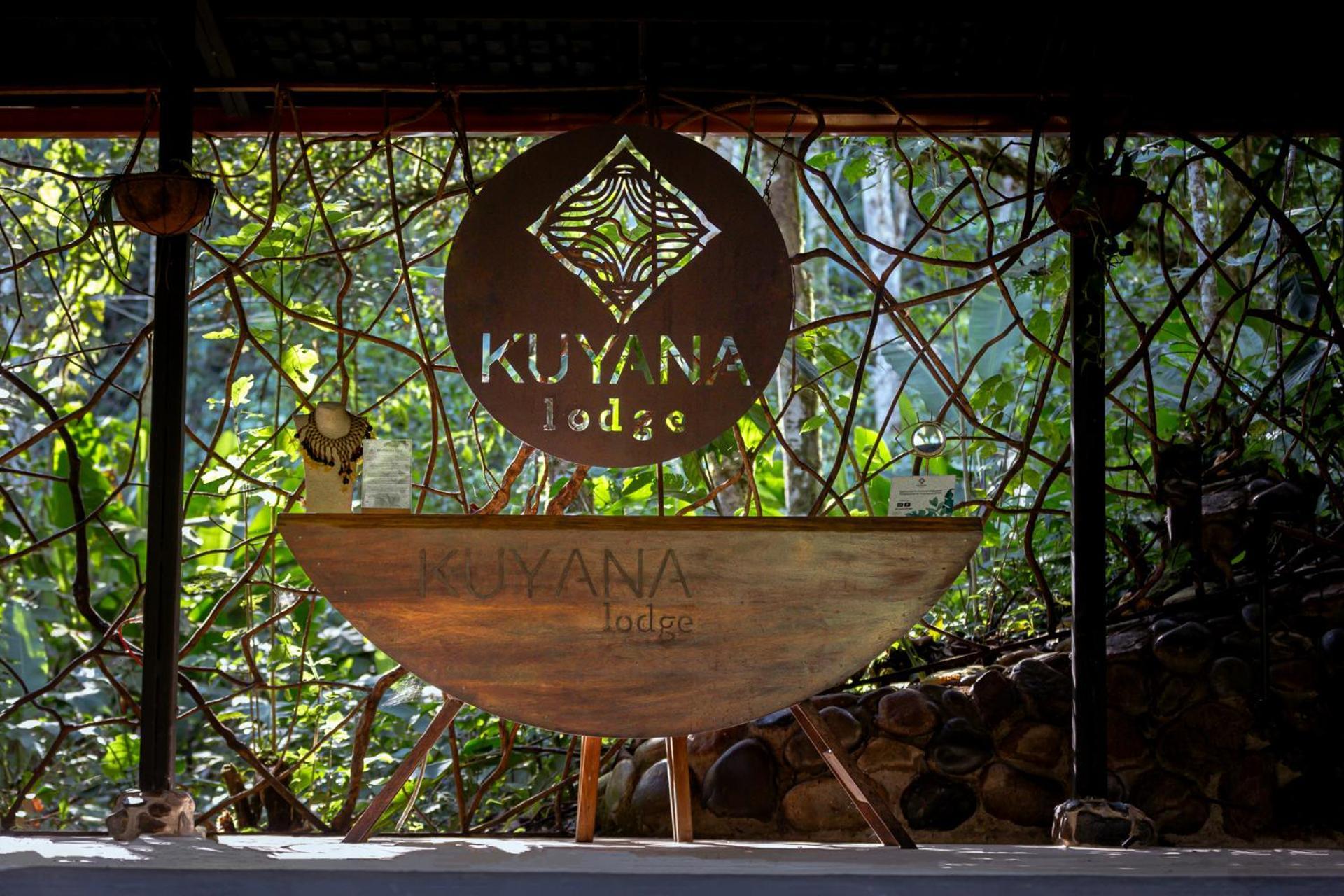Kuyana Amazon Lodge Archidona Экстерьер фото